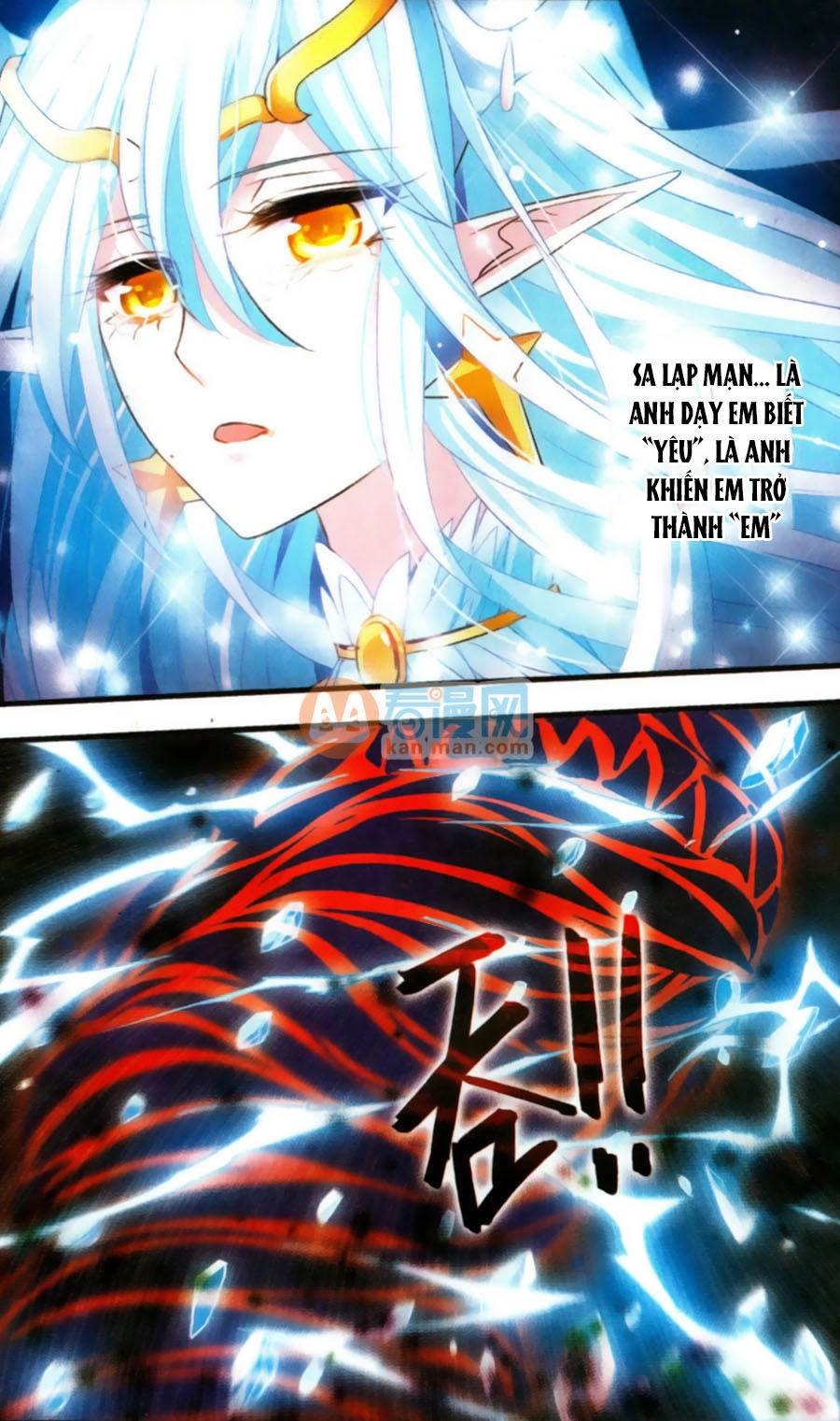 Cố Lên Nào, Đại Ma Vương Chapter 170.5 - 12