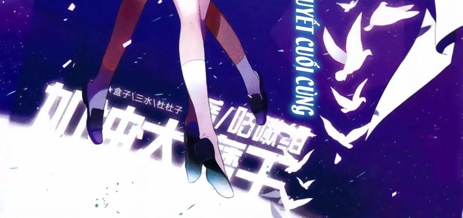 Cố Lên Nào, Đại Ma Vương Chapter 171 - 2