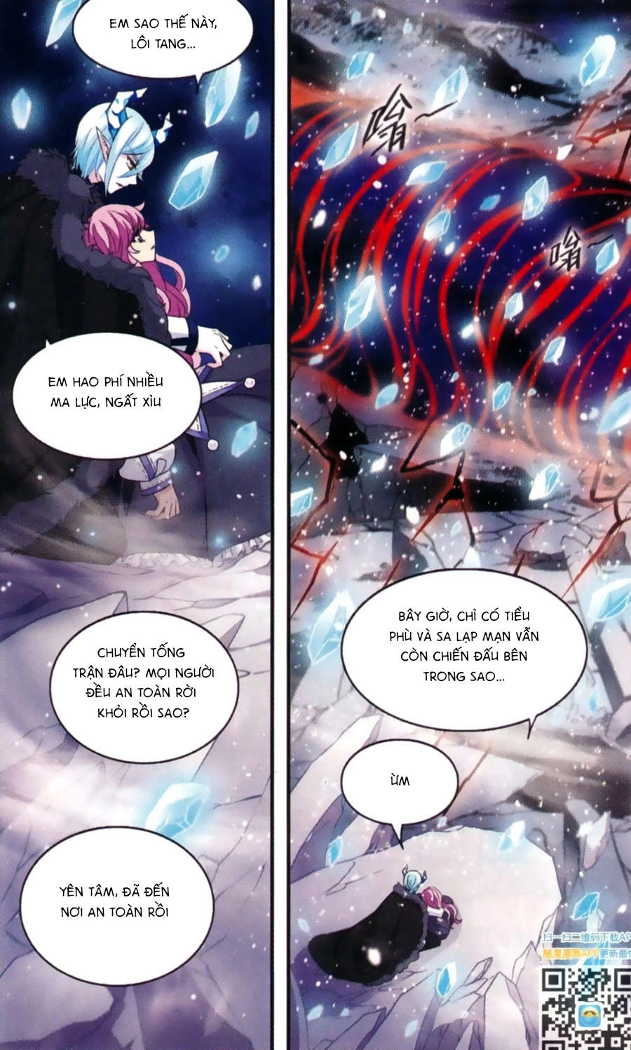 Cố Lên Nào, Đại Ma Vương Chapter 171 - 6