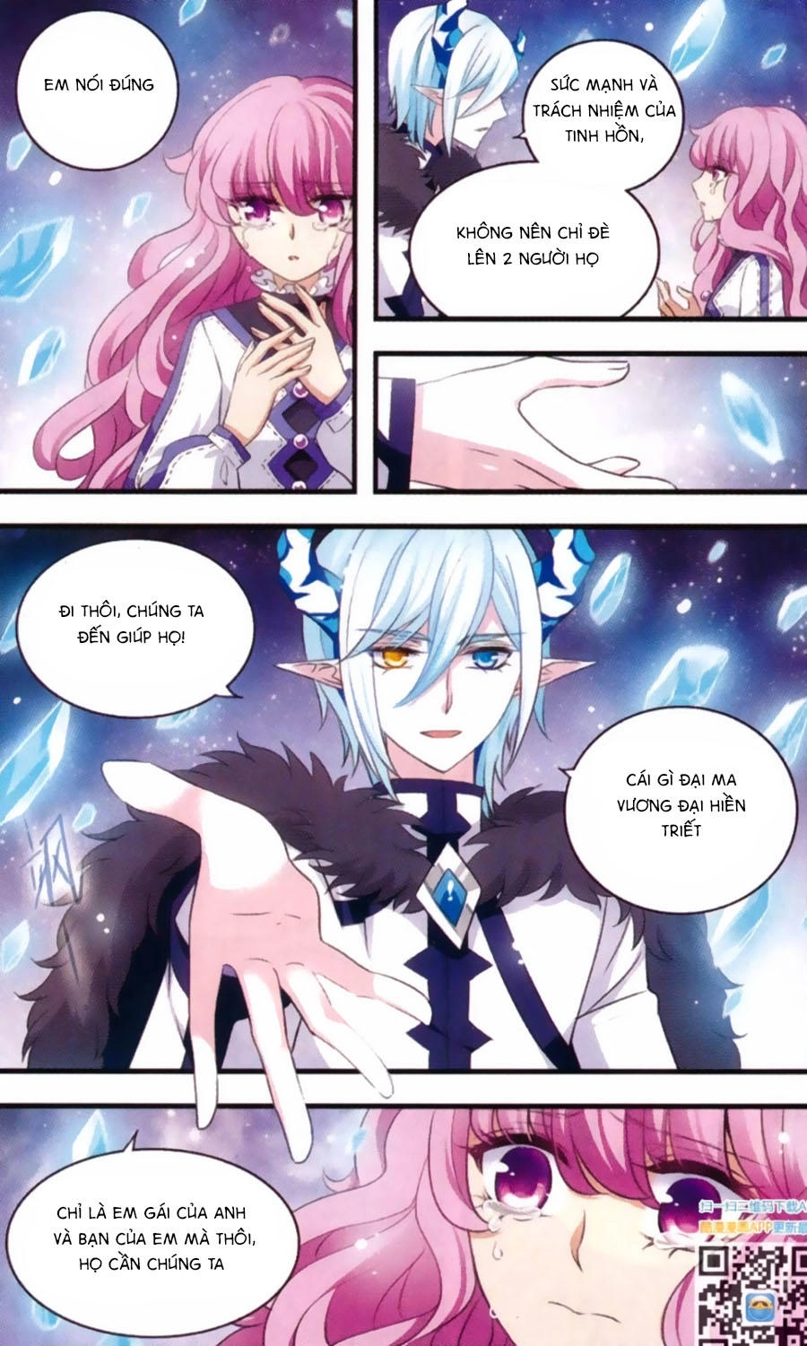 Cố Lên Nào, Đại Ma Vương Chapter 171 - 9