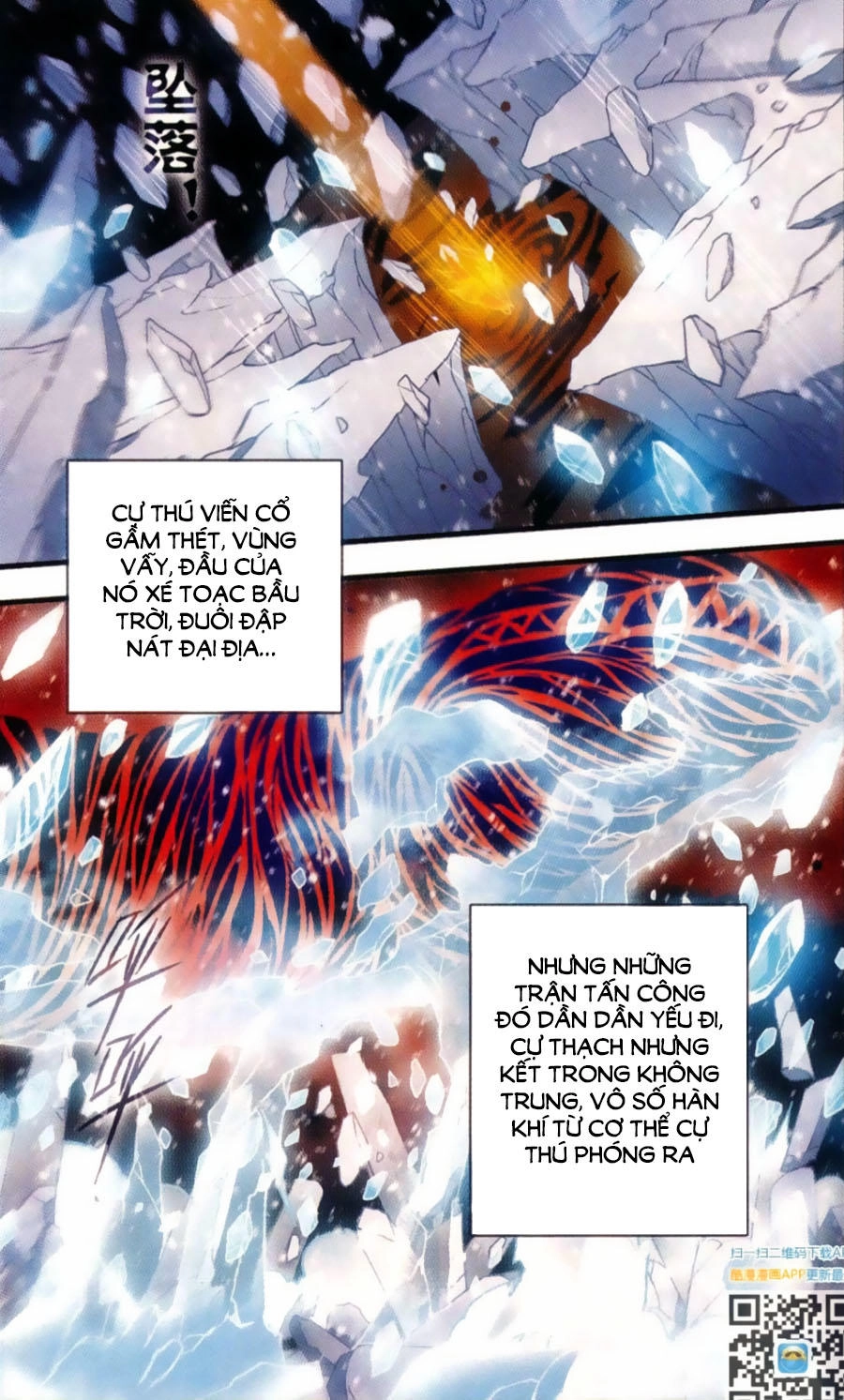 Cố Lên Nào, Đại Ma Vương Chapter 171 - 17