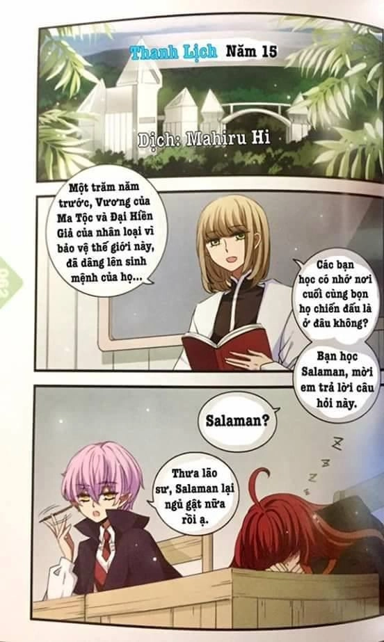 Cố Lên Nào, Đại Ma Vương Chapter 173 - 1