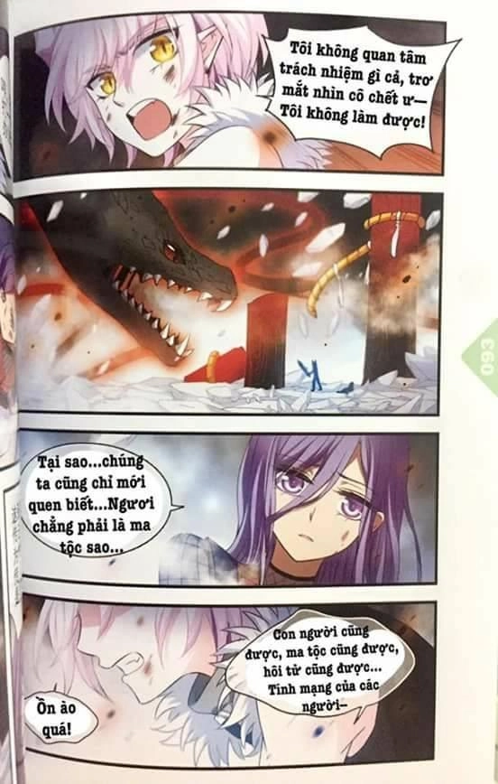 Cố Lên Nào, Đại Ma Vương Chapter 173 - 32