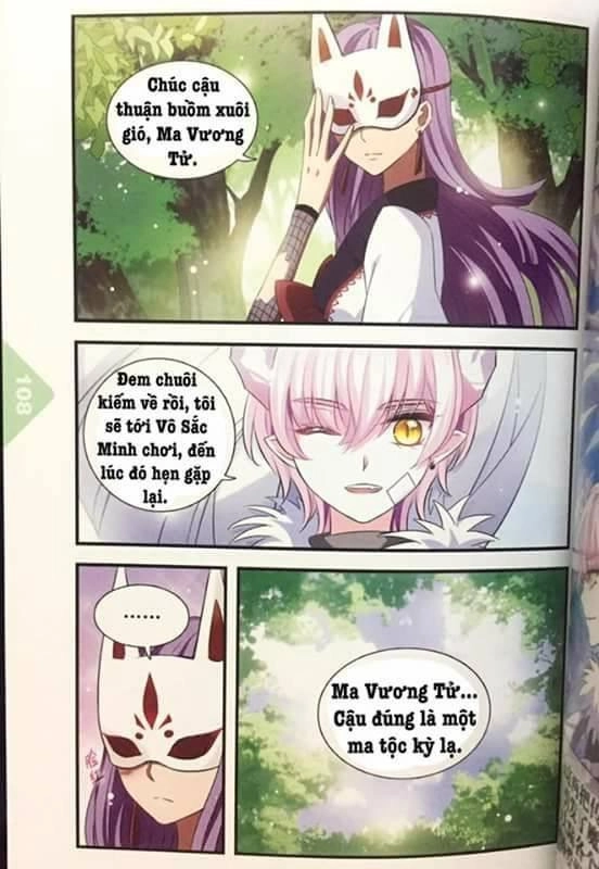 Cố Lên Nào, Đại Ma Vương Chapter 173 - 46