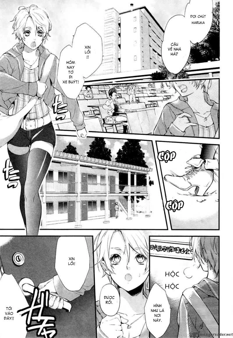 Shinrei Tantei Yakumo Chapter 1 - 6