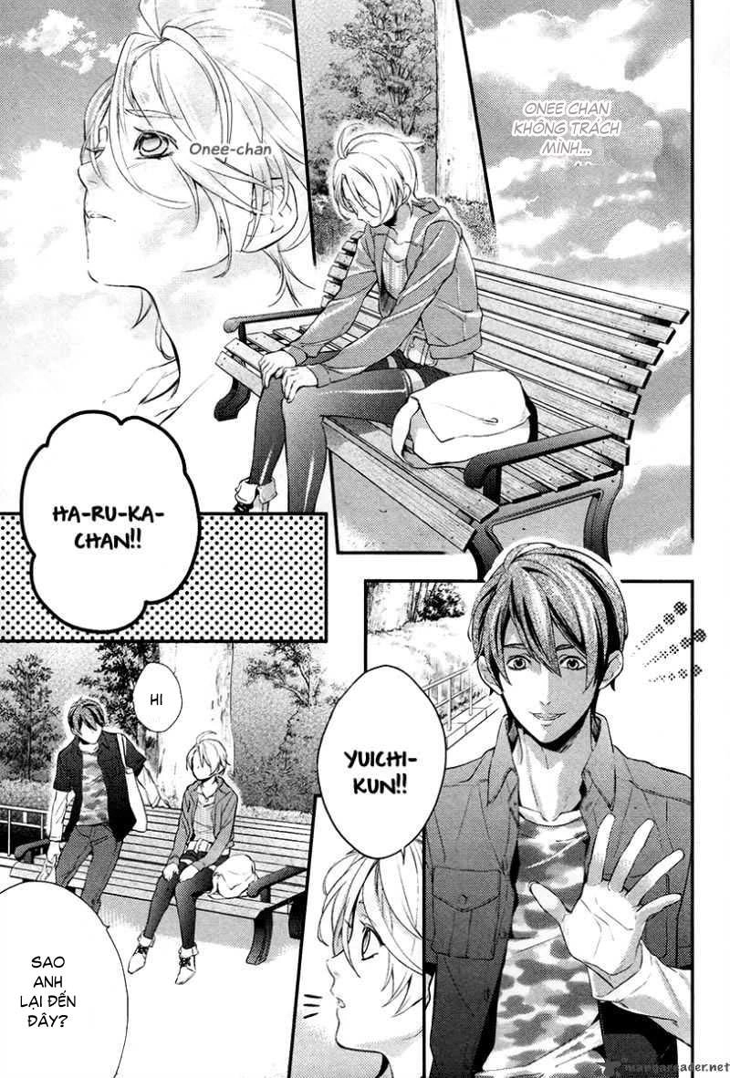 Shinrei Tantei Yakumo Chapter 1 - 28