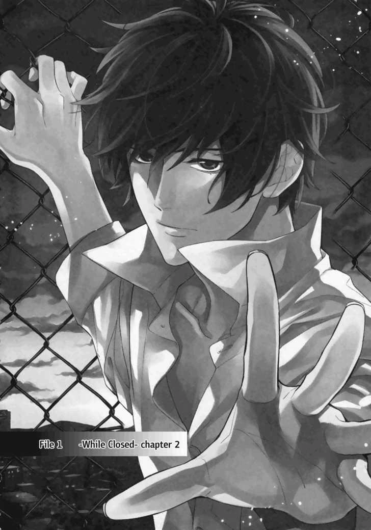 Shinrei Tantei Yakumo Chapter 2 - 2