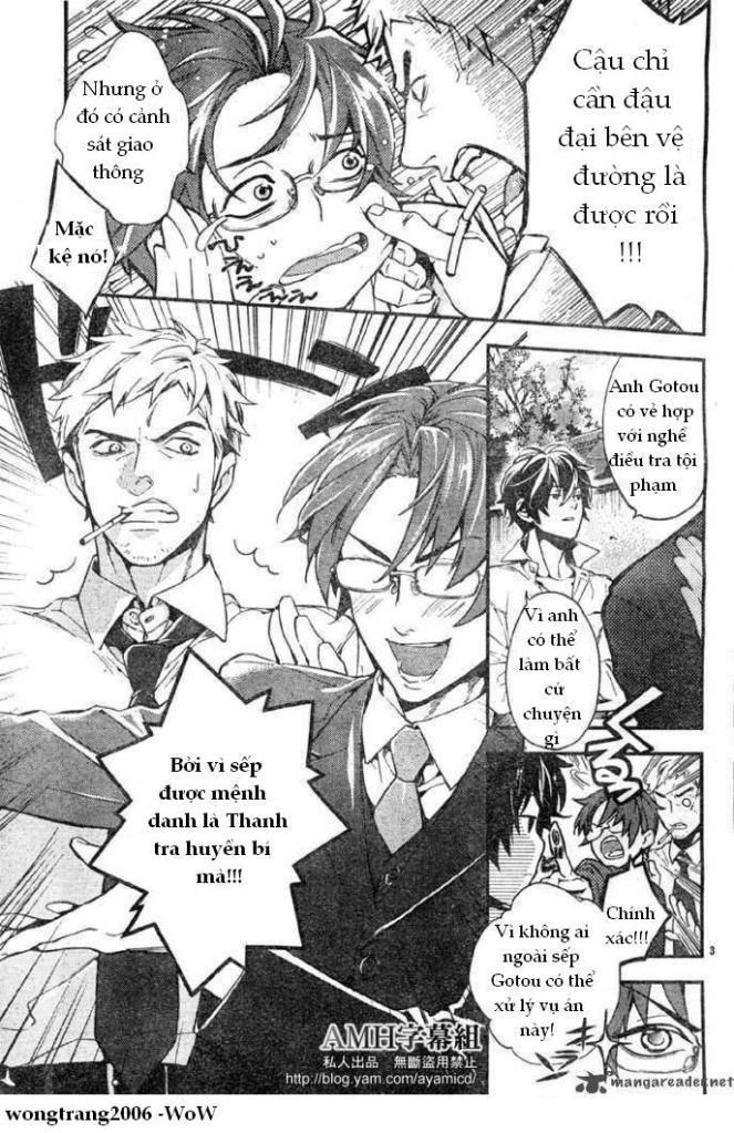 Shinrei Tantei Yakumo Chapter 5 - 5