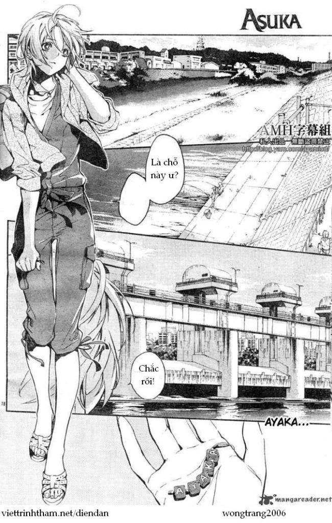 Shinrei Tantei Yakumo Chapter 5 - 20