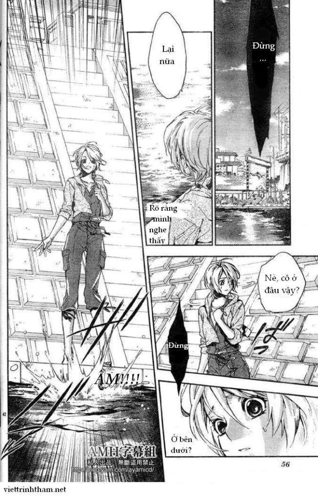 Shinrei Tantei Yakumo Chapter 5 - 44