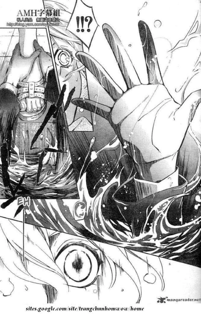 Shinrei Tantei Yakumo Chapter 5 - 45