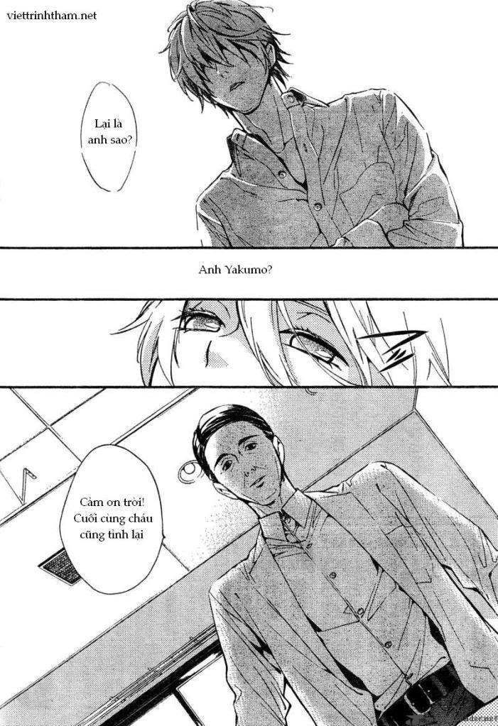 Shinrei Tantei Yakumo Chapter 6 - 3