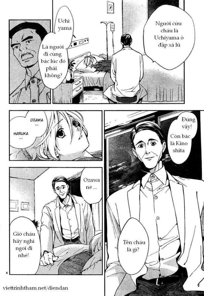 Shinrei Tantei Yakumo Chapter 6 - 5