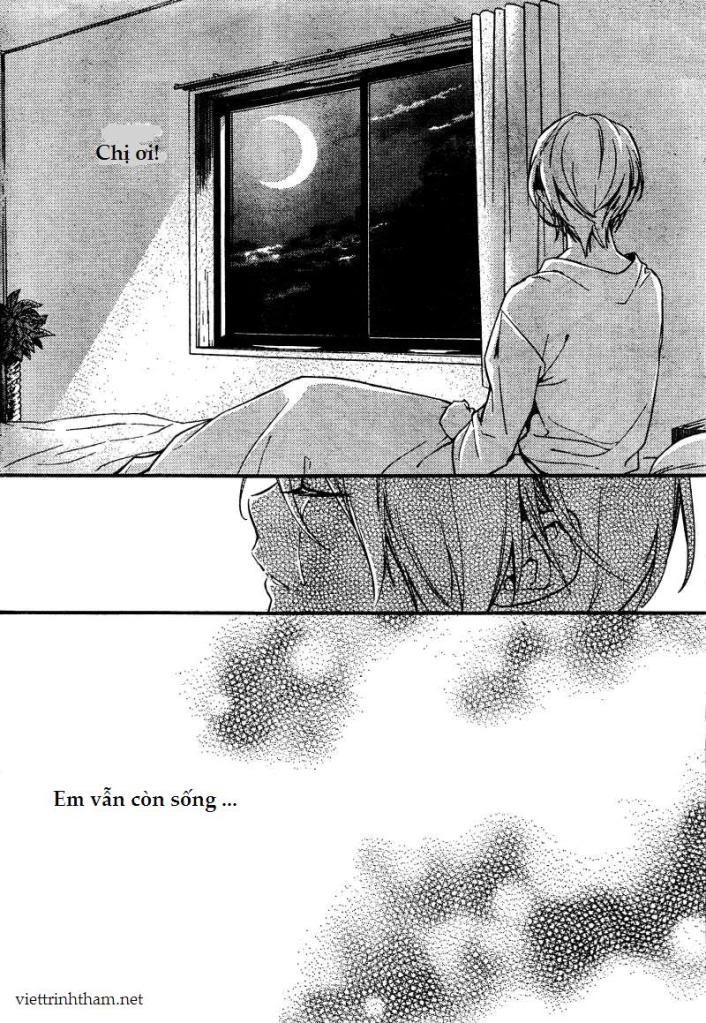 Shinrei Tantei Yakumo Chapter 6 - 7