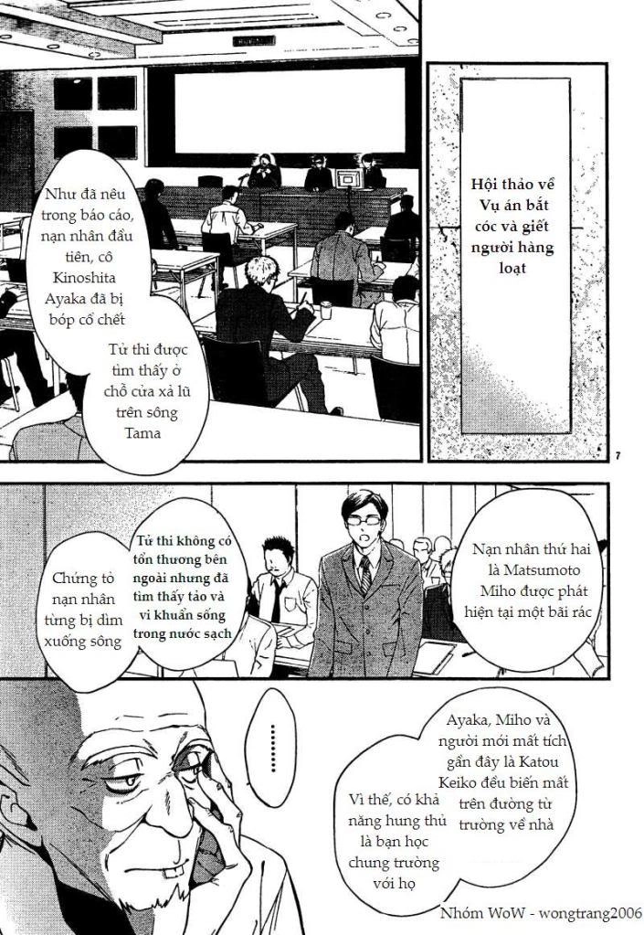 Shinrei Tantei Yakumo Chapter 6 - 8