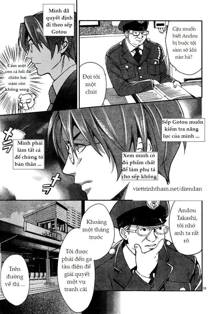 Shinrei Tantei Yakumo Chapter 6 - 12