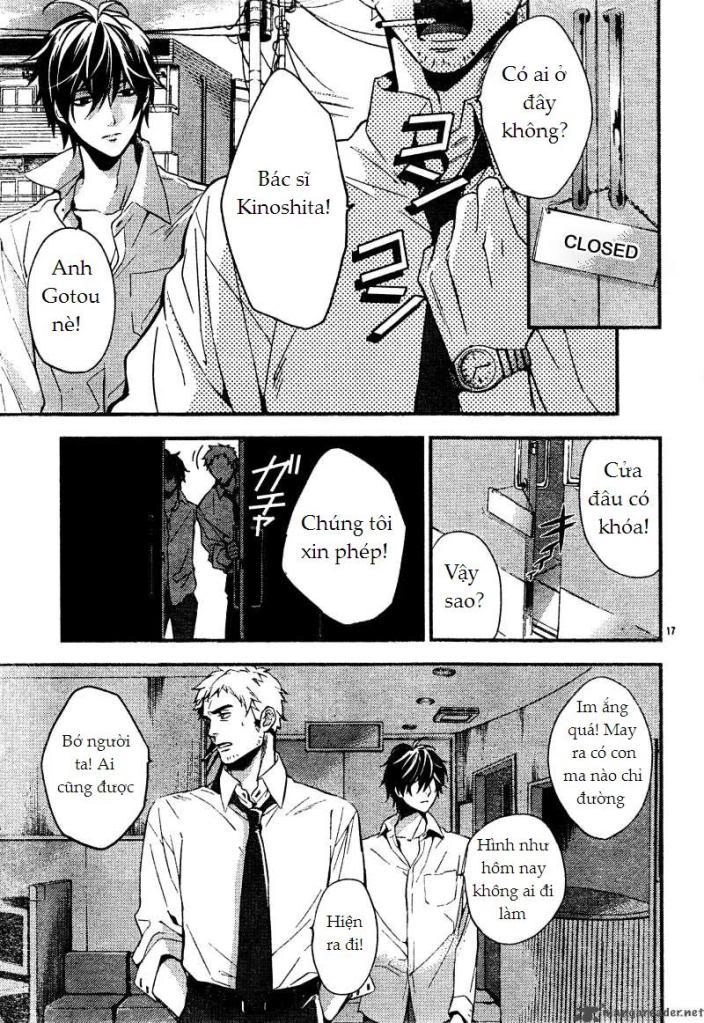 Shinrei Tantei Yakumo Chapter 6 - 18