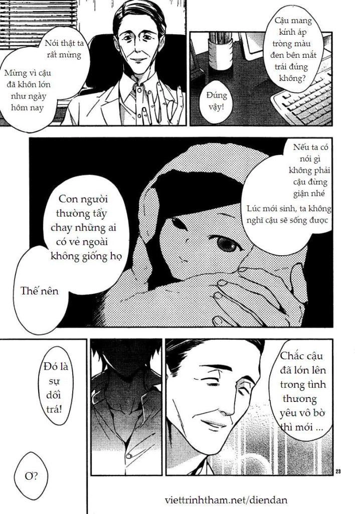 Shinrei Tantei Yakumo Chapter 6 - 24