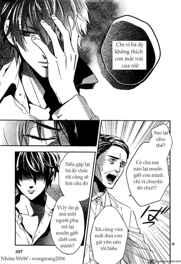 Shinrei Tantei Yakumo Chapter 6 - 26