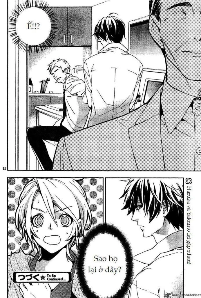 Shinrei Tantei Yakumo Chapter 6 - 33