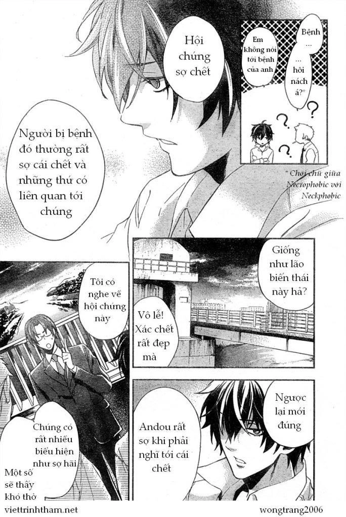 Shinrei Tantei Yakumo Chapter 7 - 37