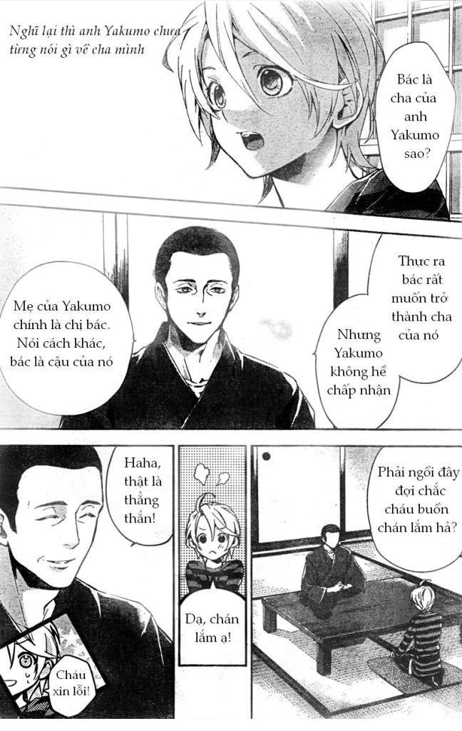 Shinrei Tantei Yakumo Chapter 8 - 3