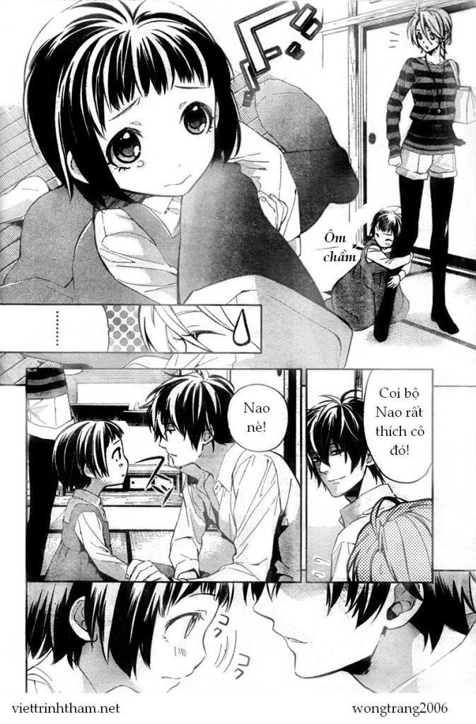 Shinrei Tantei Yakumo Chapter 8 - 12