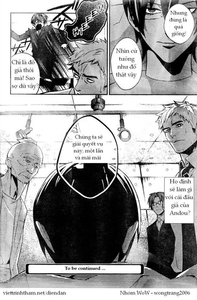 Shinrei Tantei Yakumo Chapter 8 - 16