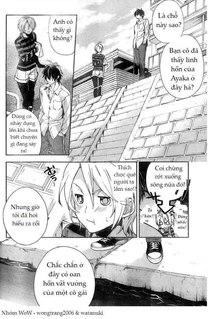 Shinrei Tantei Yakumo Chapter 9 - 6