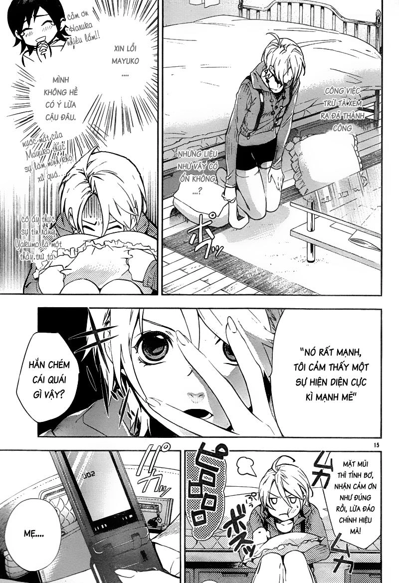 Shinrei Tantei Yakumo Chapter 11 - 15