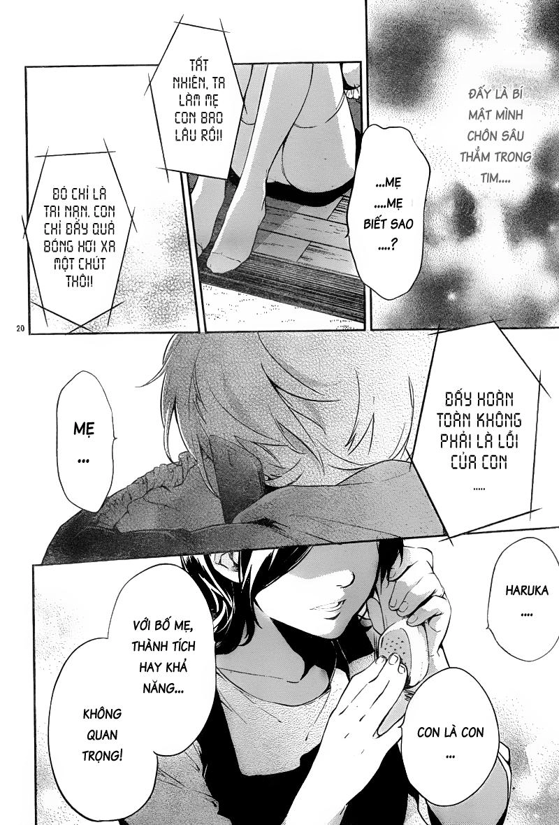 Shinrei Tantei Yakumo Chapter 11 - 20