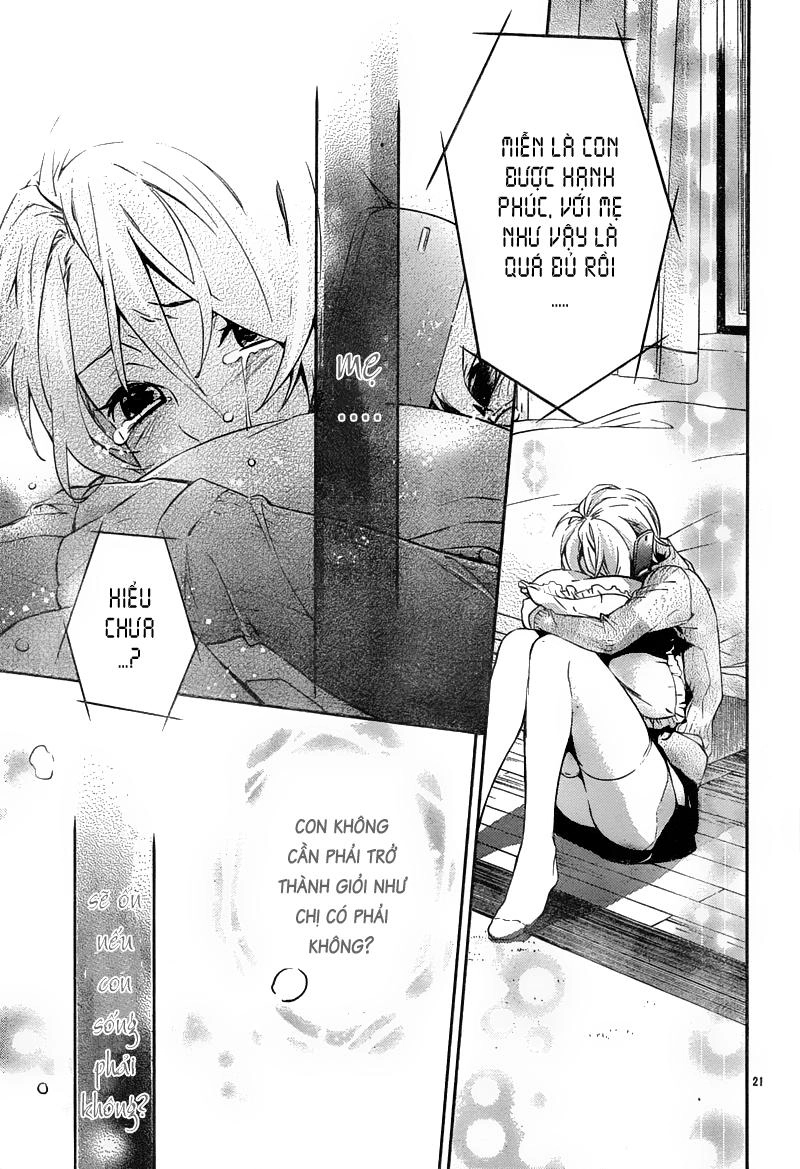 Shinrei Tantei Yakumo Chapter 11 - 21