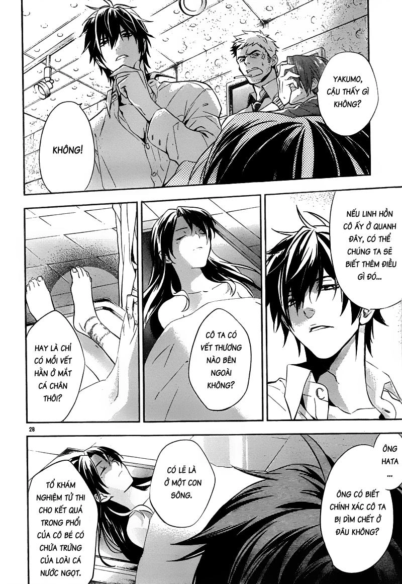 Shinrei Tantei Yakumo Chapter 11 - 28