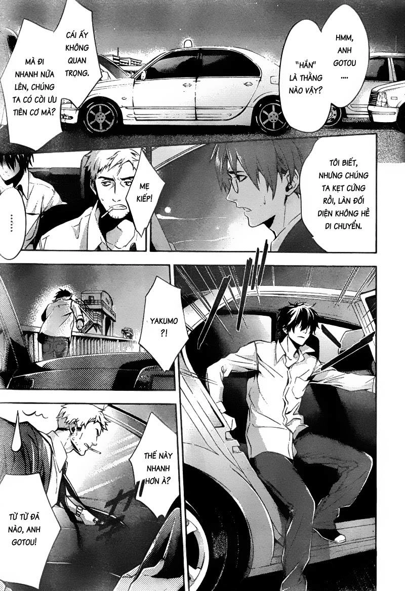 Shinrei Tantei Yakumo Chapter 12 - 29