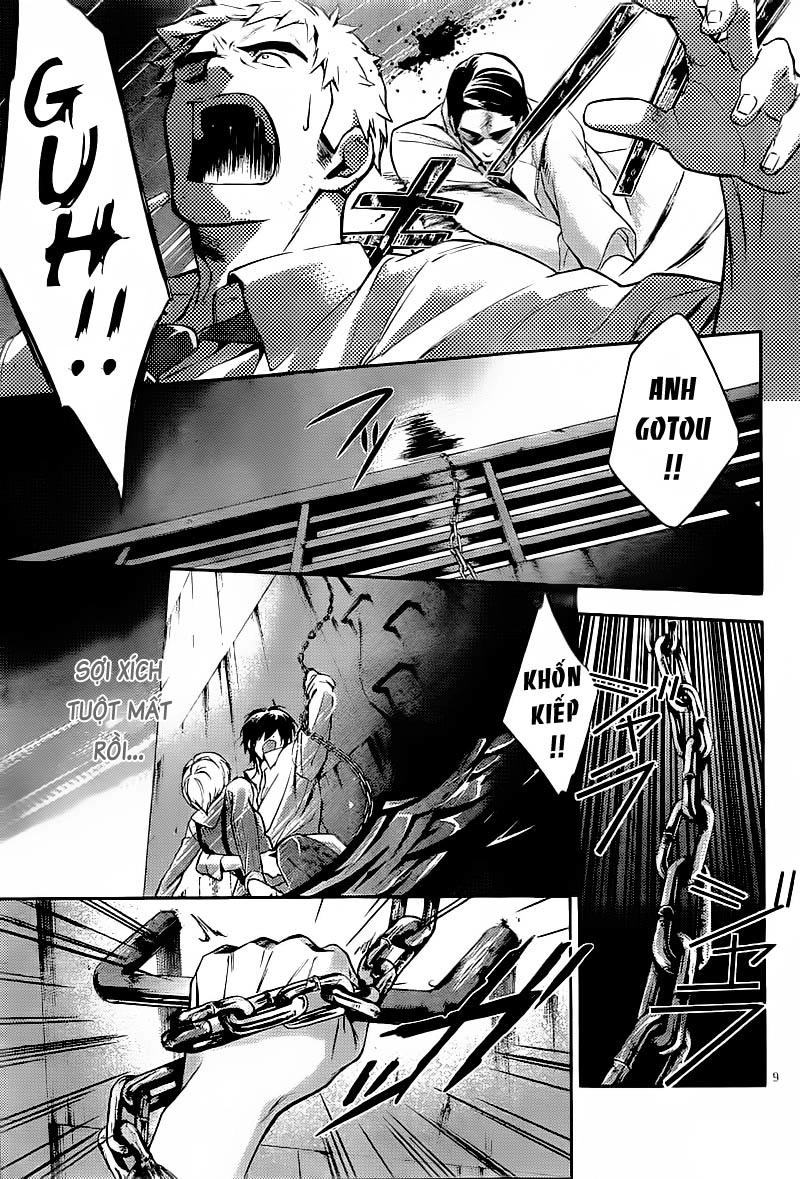 Shinrei Tantei Yakumo Chapter 13 - 10