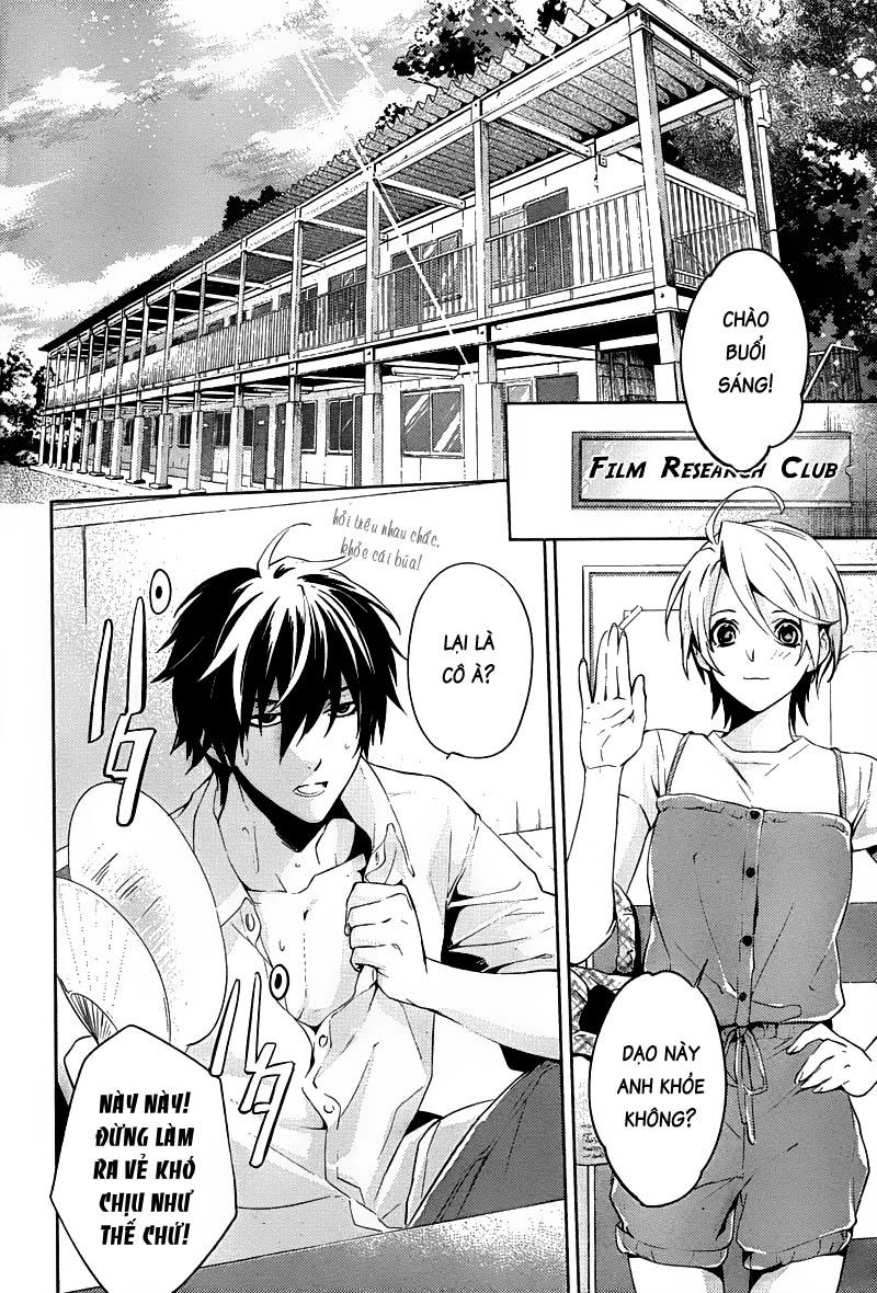 Shinrei Tantei Yakumo Chapter 14 - 16