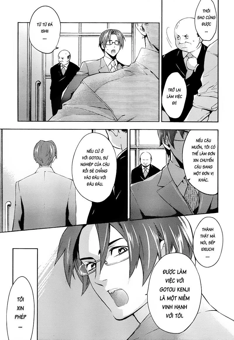 Shinrei Tantei Yakumo Chapter 14 - 25