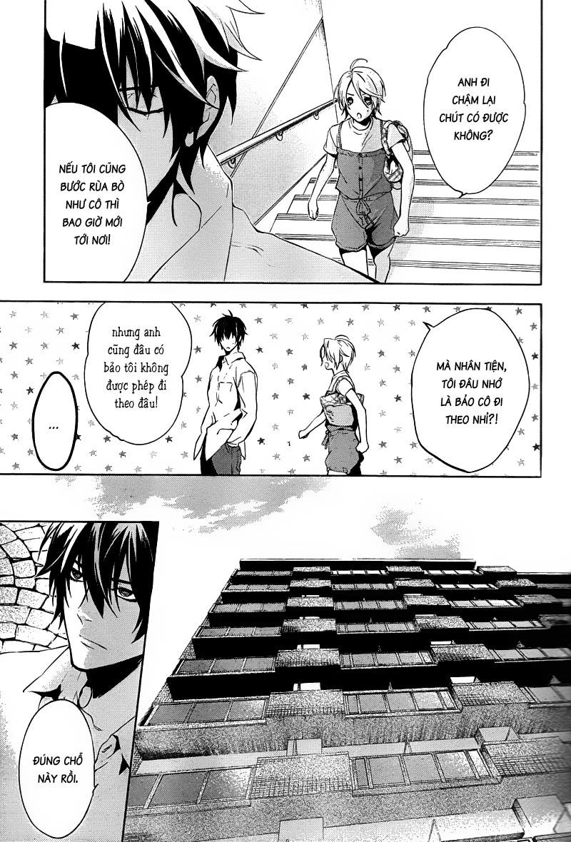 Shinrei Tantei Yakumo Chapter 14 - 29