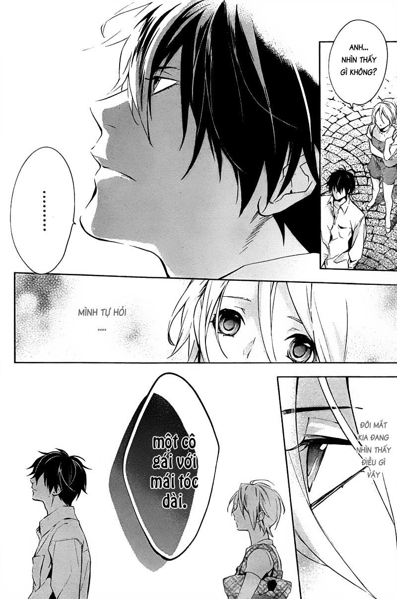 Shinrei Tantei Yakumo Chapter 14 - 30