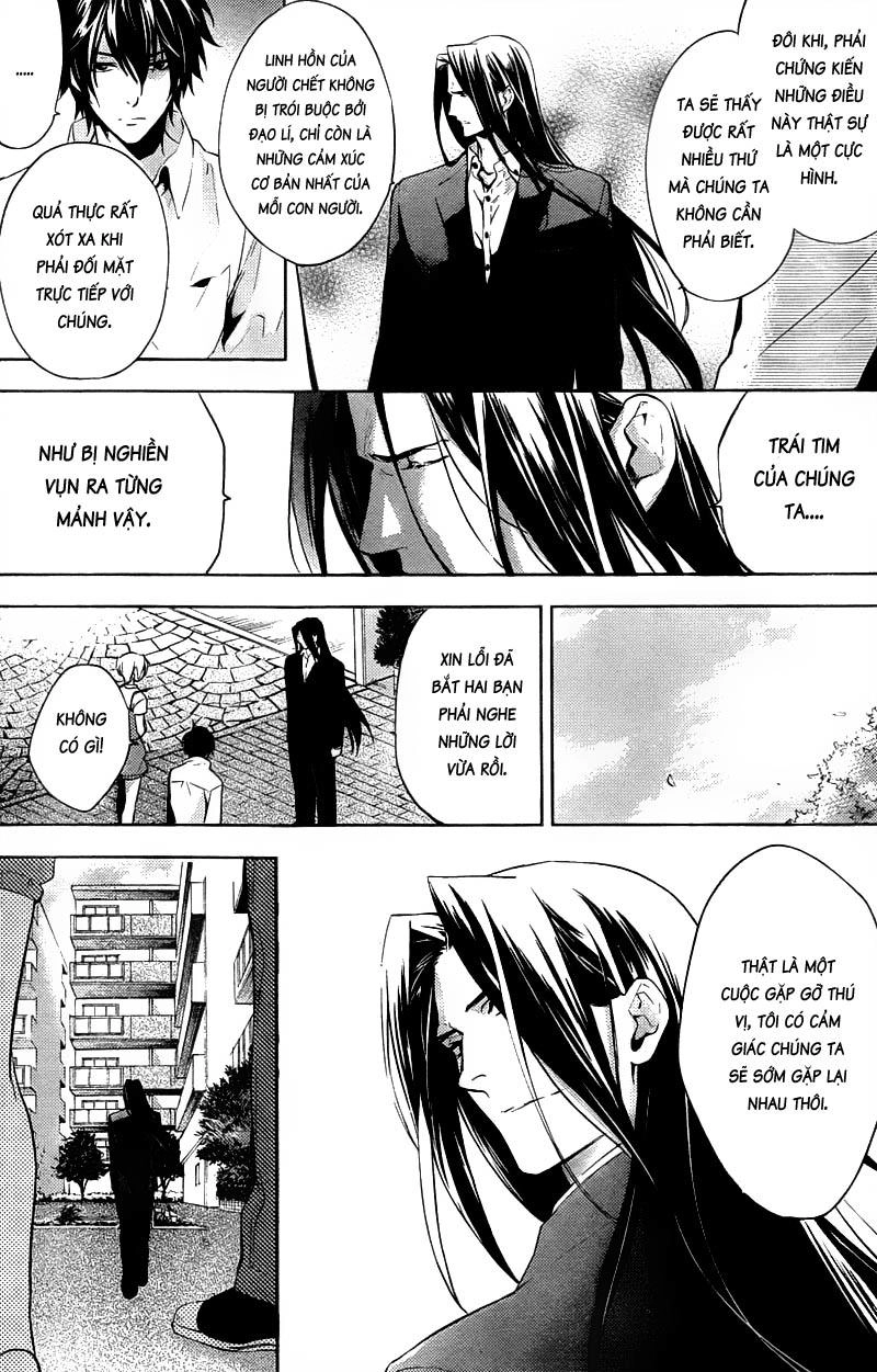 Shinrei Tantei Yakumo Chapter 14 - 34