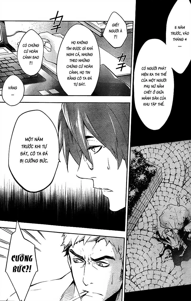 Shinrei Tantei Yakumo Chapter 14 - 40