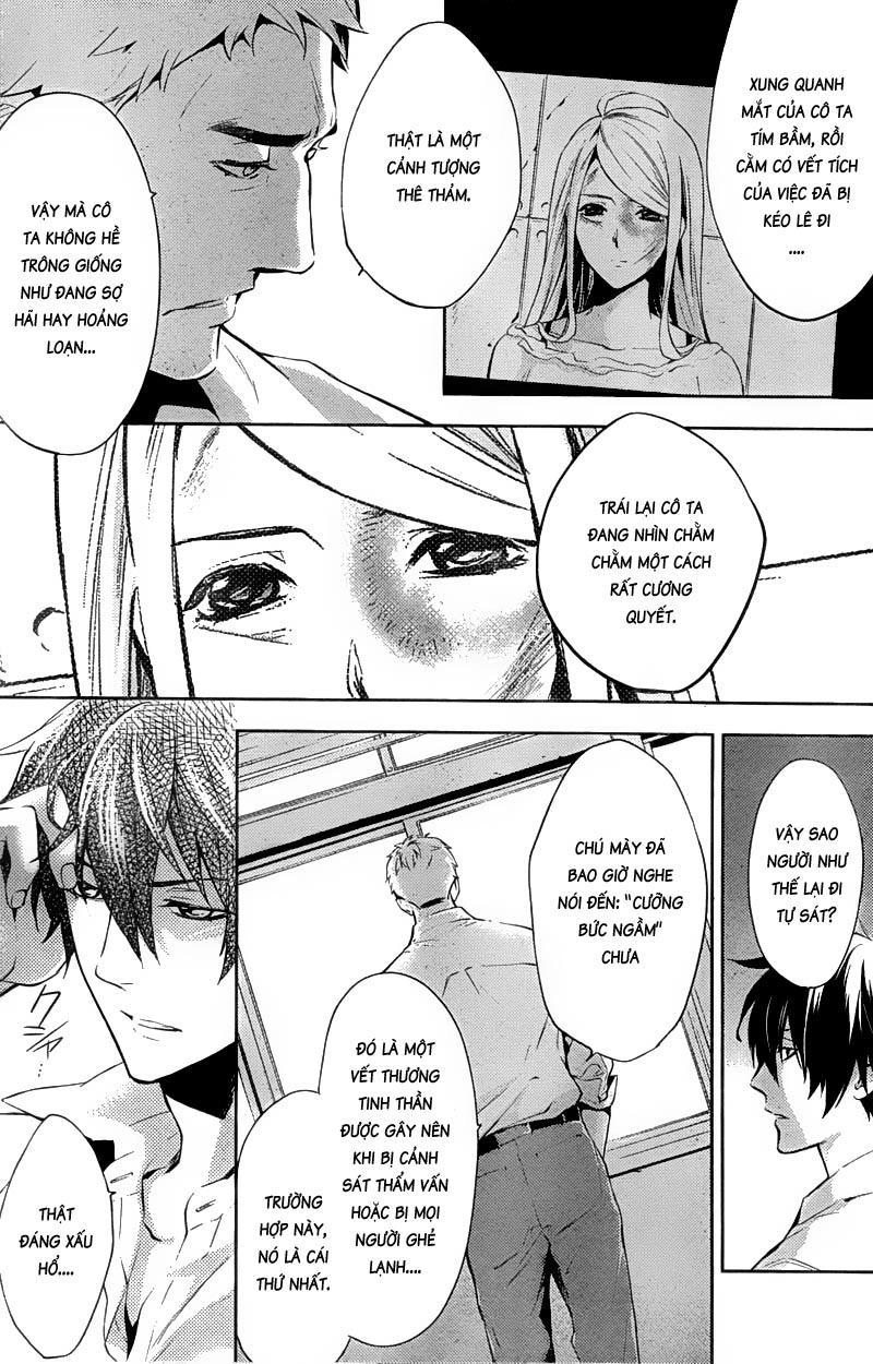 Shinrei Tantei Yakumo Chapter 15 - 6