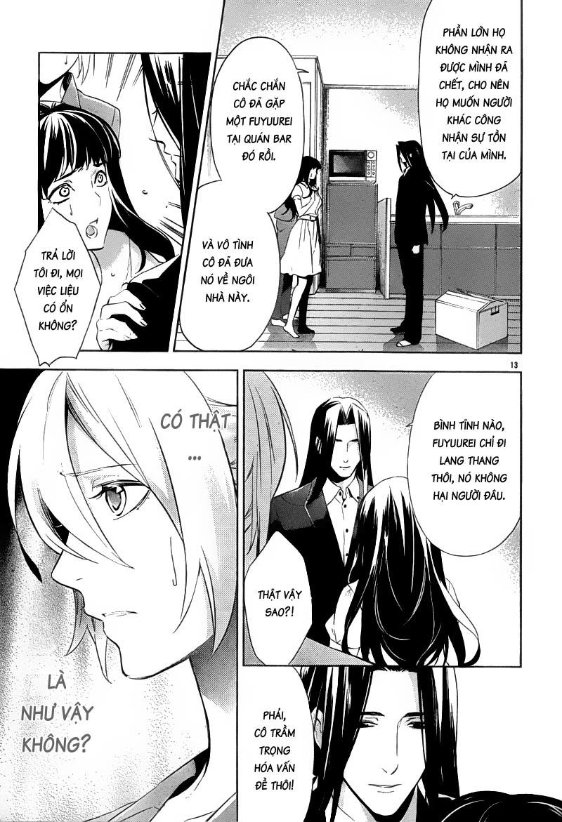 Shinrei Tantei Yakumo Chapter 15 - 14