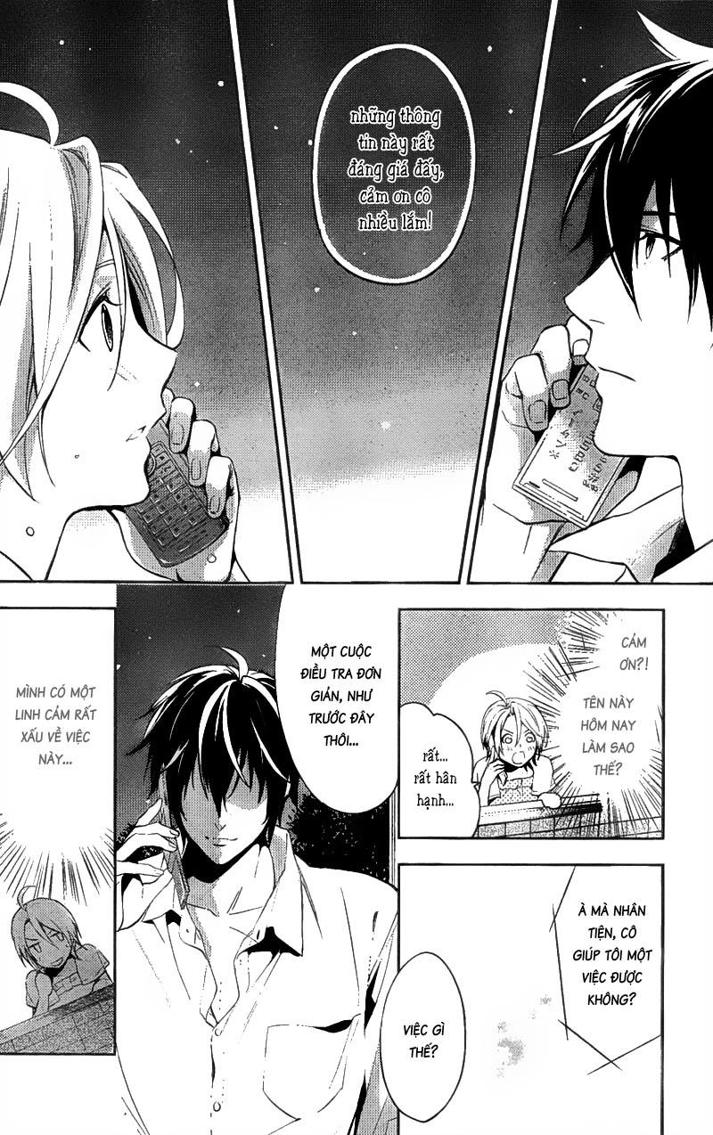 Shinrei Tantei Yakumo Chapter 15 - 21