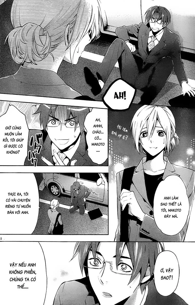 Shinrei Tantei Yakumo Chapter 15 - 29