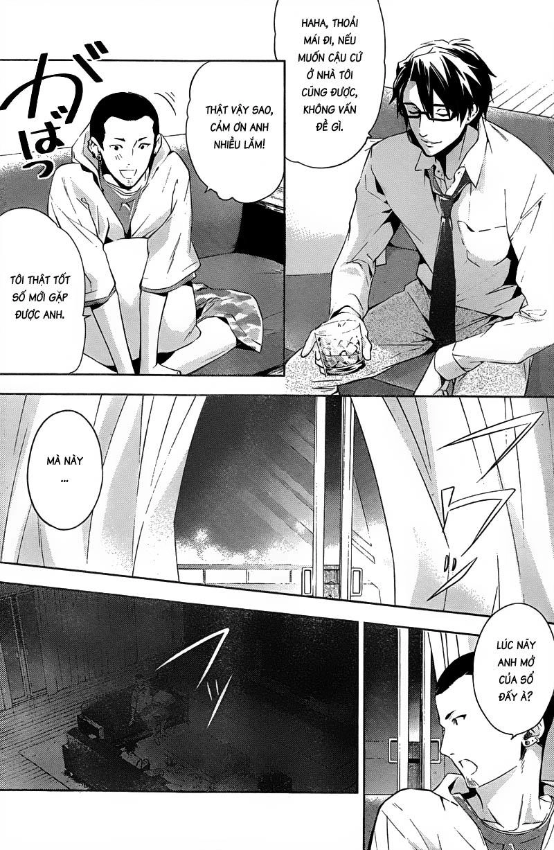 Shinrei Tantei Yakumo Chapter 16 - 12