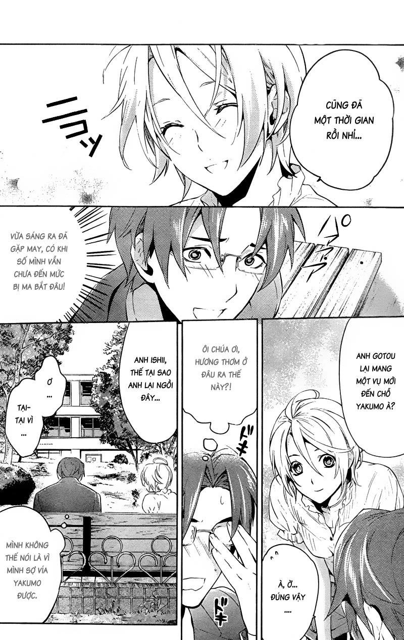 Shinrei Tantei Yakumo Chapter 16 - 24