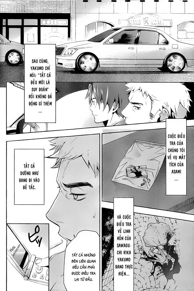 Shinrei Tantei Yakumo Chapter 16 - 36