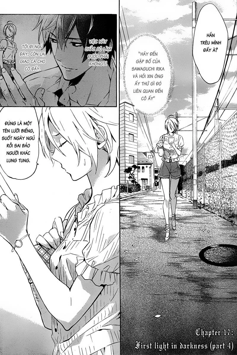 Shinrei Tantei Yakumo Chapter 17 - 1