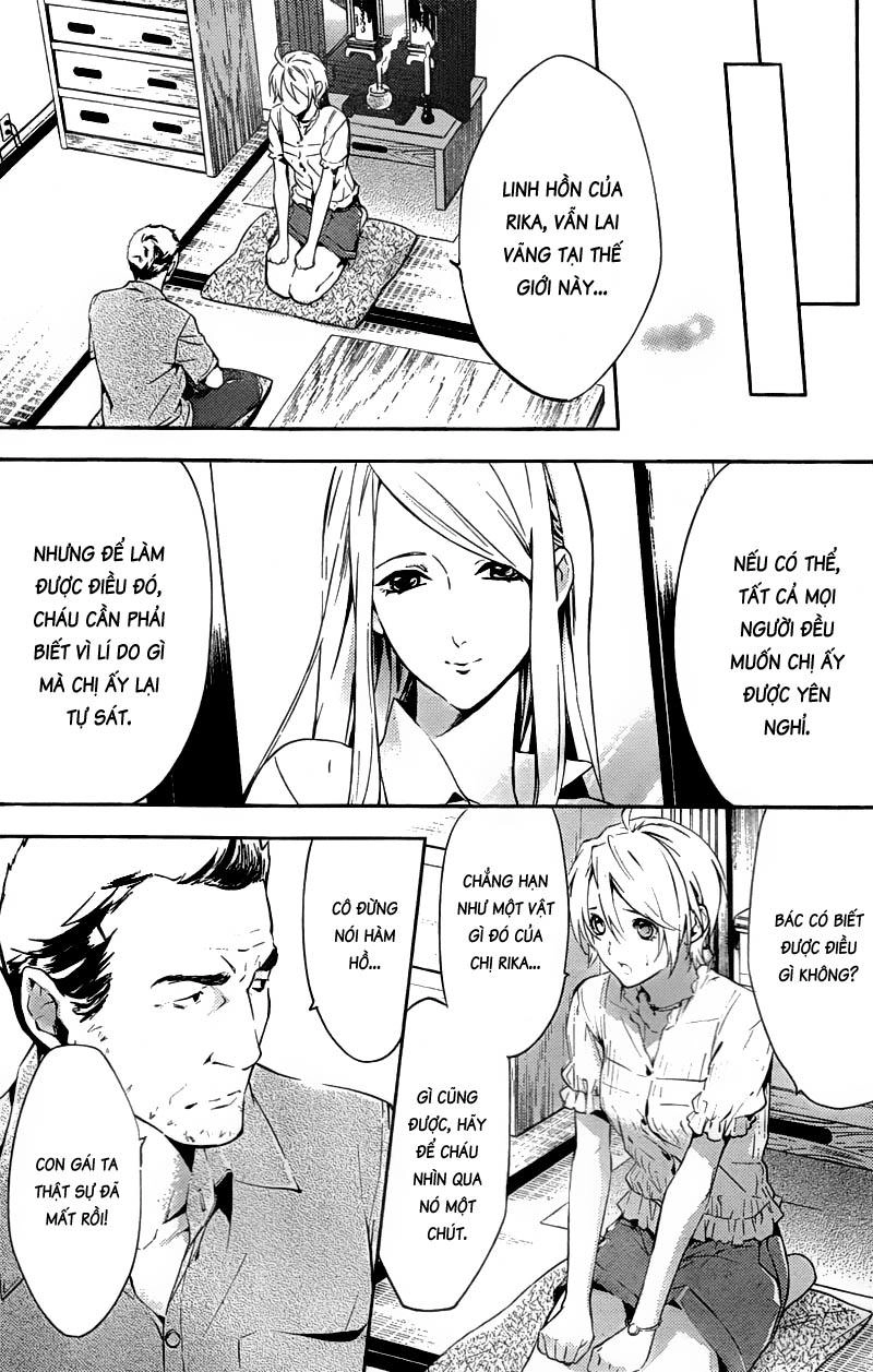 Shinrei Tantei Yakumo Chapter 17 - 6